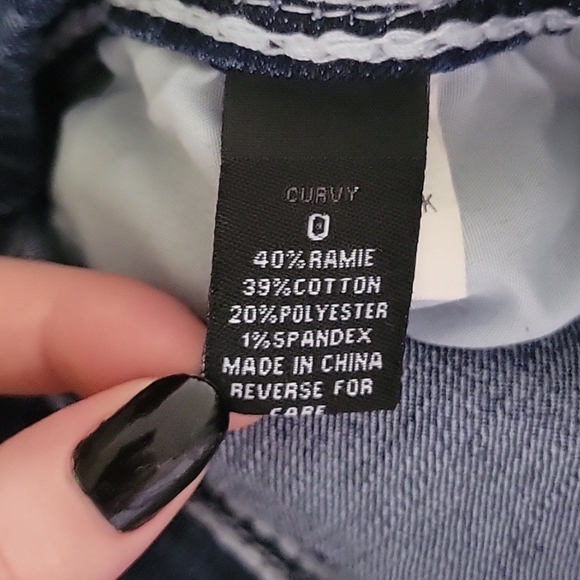 Rue21 Capri - Picture 3 of 3